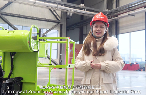 Zoomlion Accessl シリーズ1　ZA16JERT-Liとの対話
