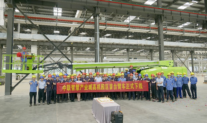 Brand-New Production Line of Boom lift